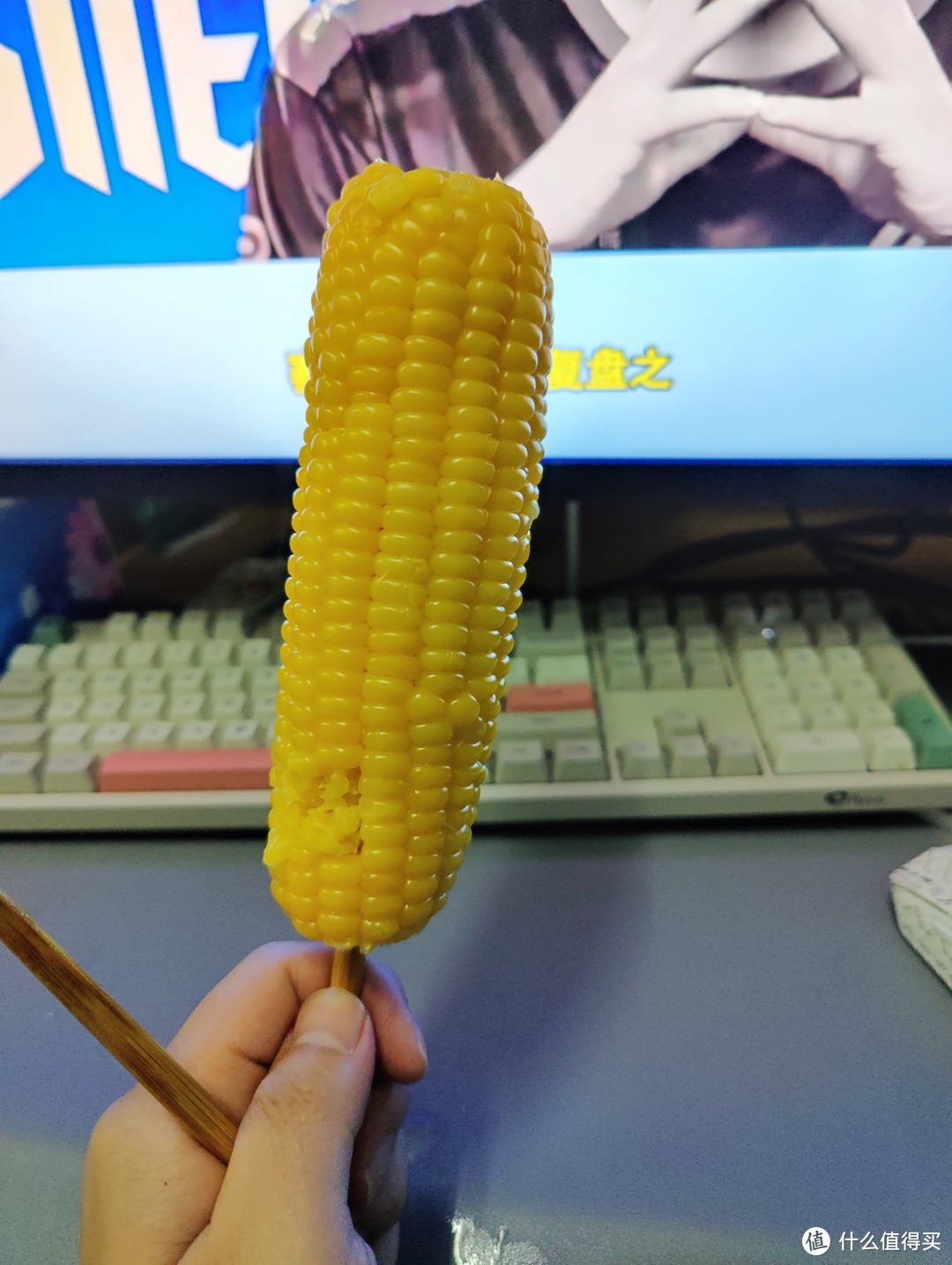 你也爱吃玉米吗？