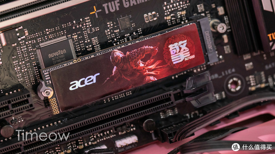 国产颗粒 7200MB/s极速狂飙 宏碁暗影骑士擎N7000 PCIe 4.0高速固态硬盘评测