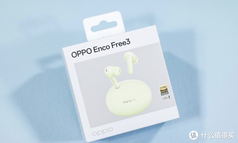 OPPO Enco Free3真无线降噪耳机使用初体验
