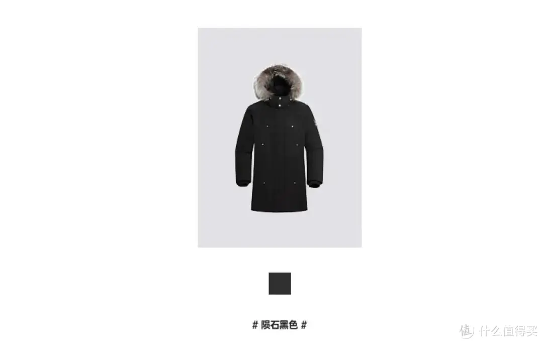 世界十大知名滑雪服品牌-哈迪（HALTI）旗下羽绒服系列试穿评测，原来高端羽绒服是这样