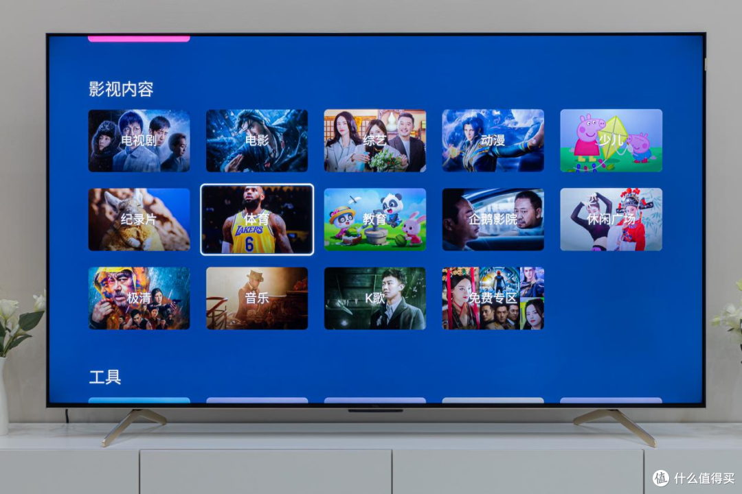 双十一miniled真香神机tcl85c11gpro推荐体验