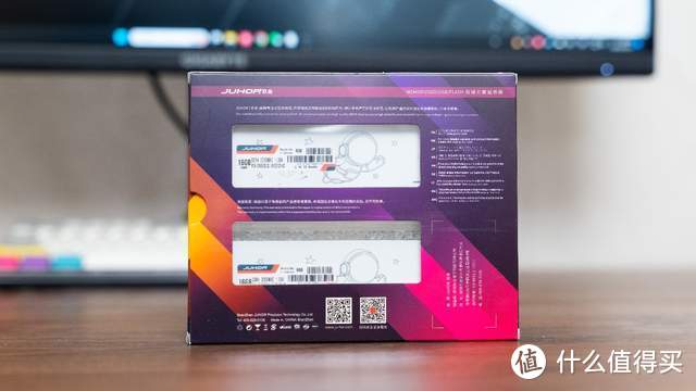 双十一老电脑想扩充内存该怎么选？玖合星耀RGB DDR4内存来看一看