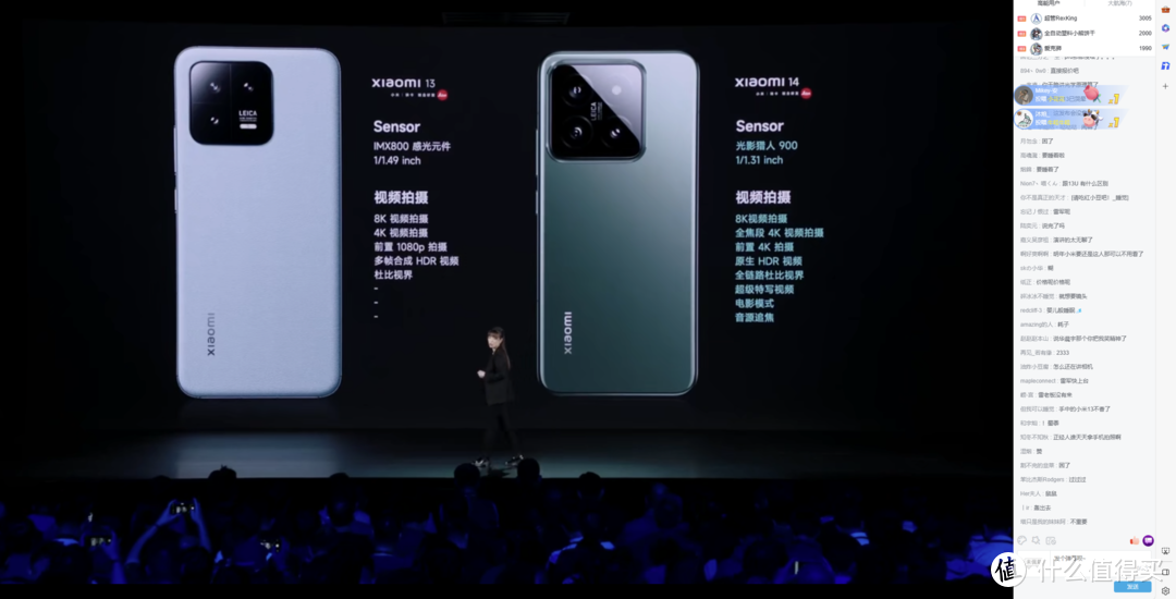 3999起！全方位对标iPhone， 小米14正式发布，搭载全新澎湃OS。