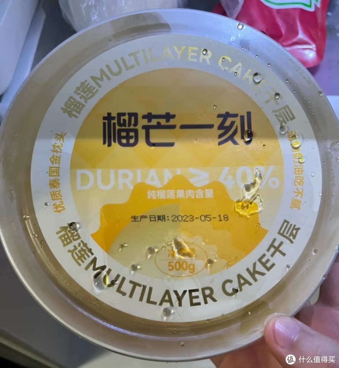 简单又美味的速食甜品！