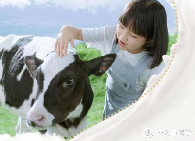 蒙牛未来双原生纯牛奶，自带DHA的好牛奶，让儿童更加健康成长!