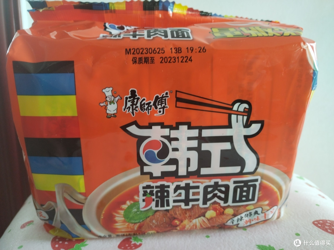 12-18 13:34:08 7点赞 0收藏 26评论 康师傅方便面
