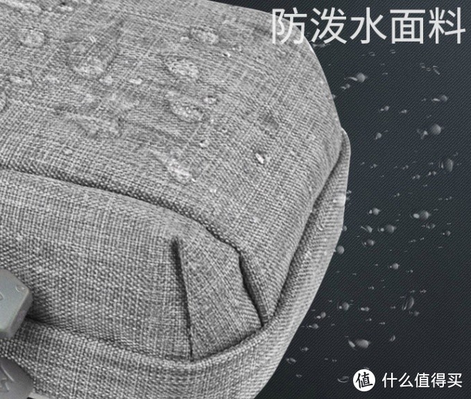 WELLHOUSE手机臂包：为运动时刻提供便利与安全