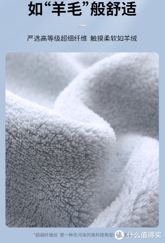 倍思（Baseus）洗车毛巾，清洁专用巾超细纤维 吸水不留痕 不掉毛