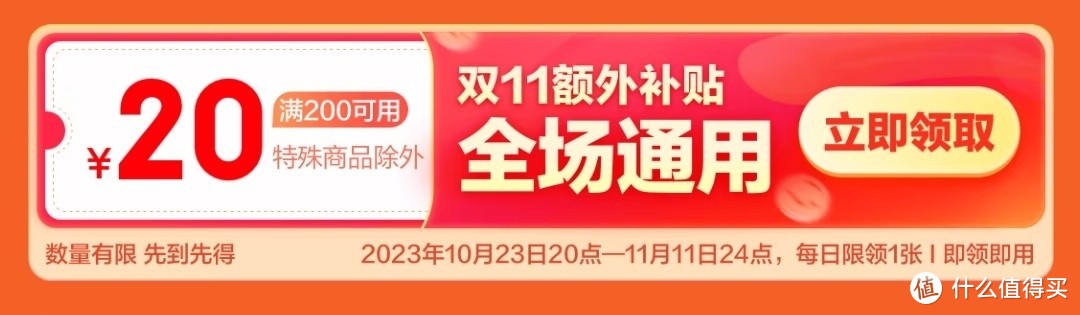 31日20点 首发479元丨中柏迷你主机 12代N100强芯/4核4线程/双频WiFi/千兆网口 准系统，赶紧冲冲冲！