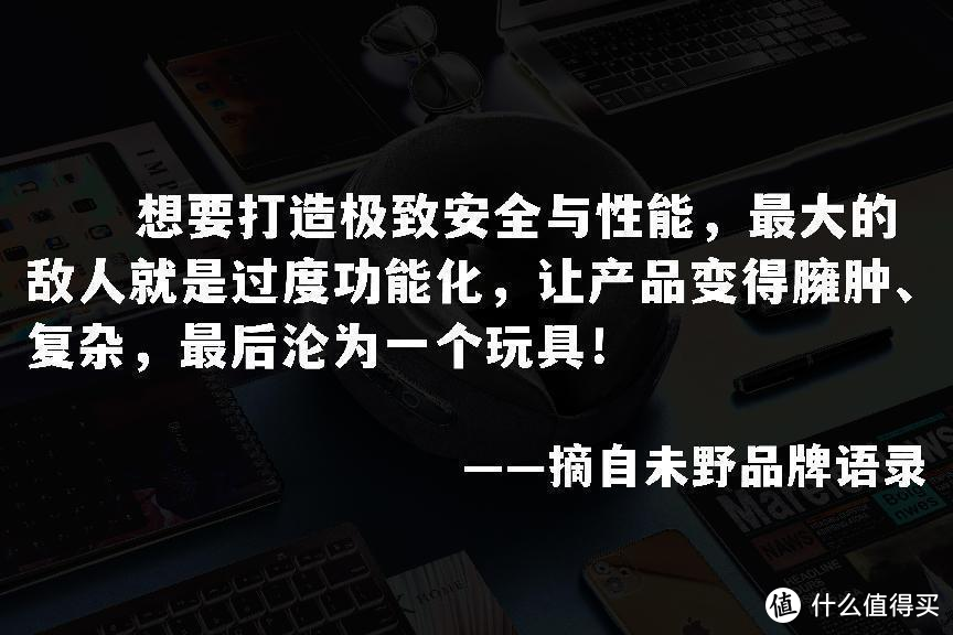 盘点颈部按摩器五大行业黑幕，伤颈椎肌肉务必警惕！