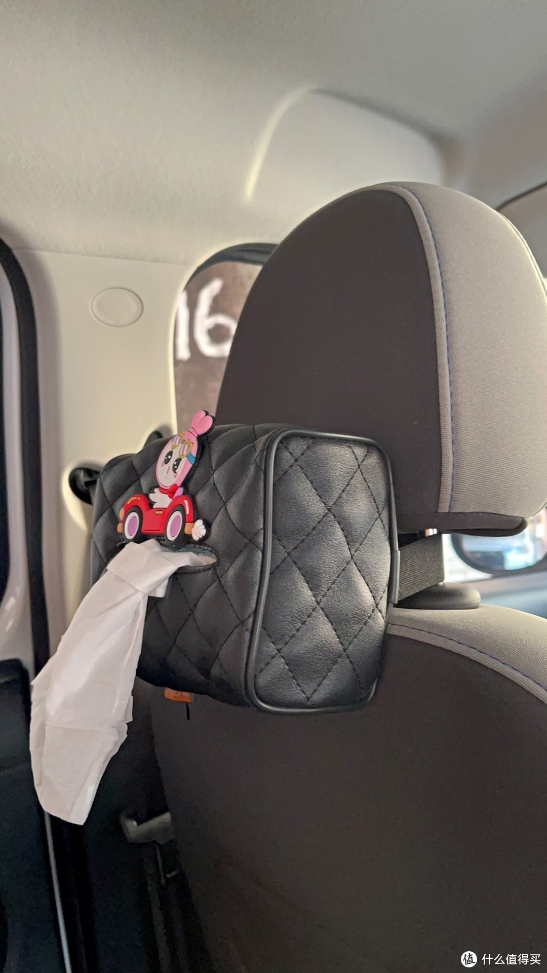 车载纸巾盒套：让你的车内更加整洁和舒适 ✨
