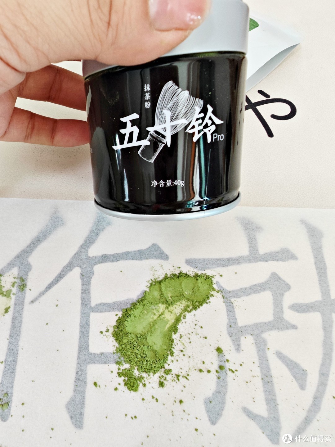 双十一购物节&抹茶爱好者必备&7 款抹茶单品推荐