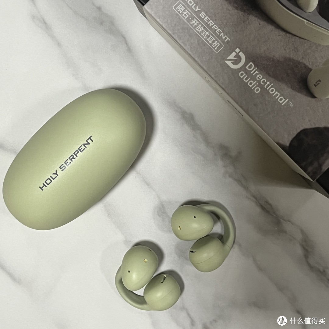 2023百元高性价比开放式蓝牙耳机怎么选？蛇圣陨石耳夹式蓝牙耳机C2真实开箱实测。