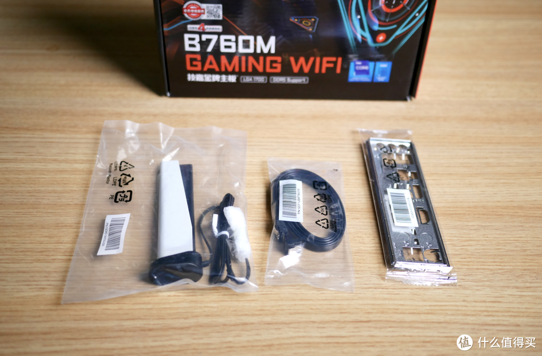 千元甜品级白色主板，技嘉B760M GAMING WIFI，D5黑科技加持更香