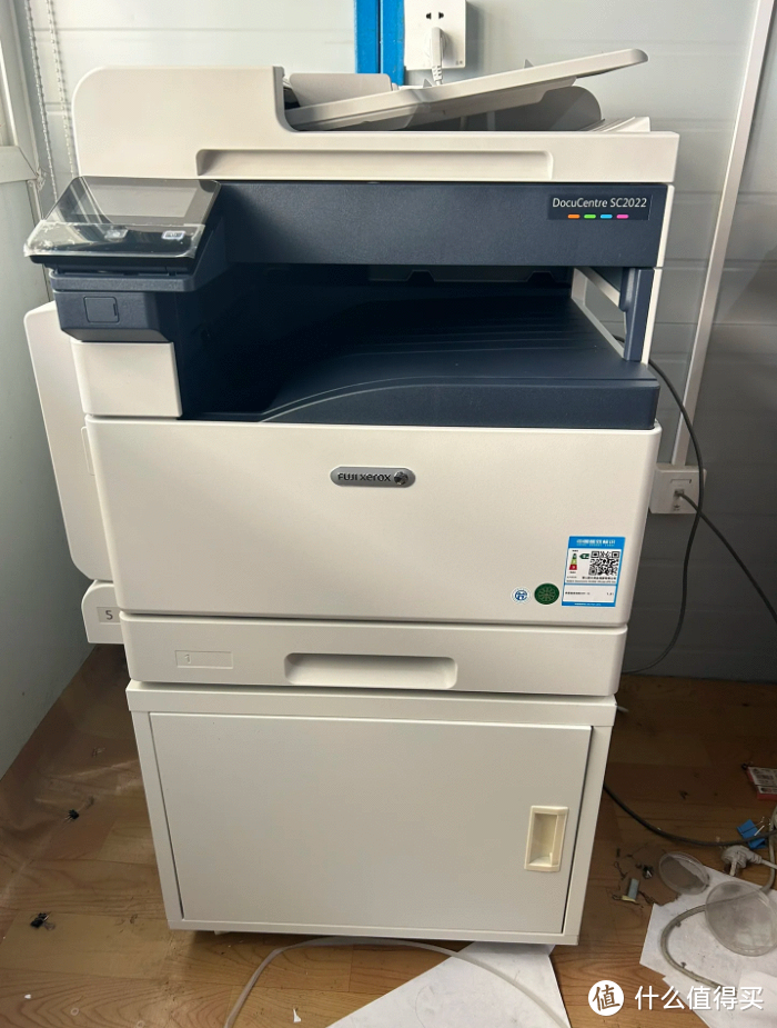 富士施乐复印机信箱扫描设置教程
