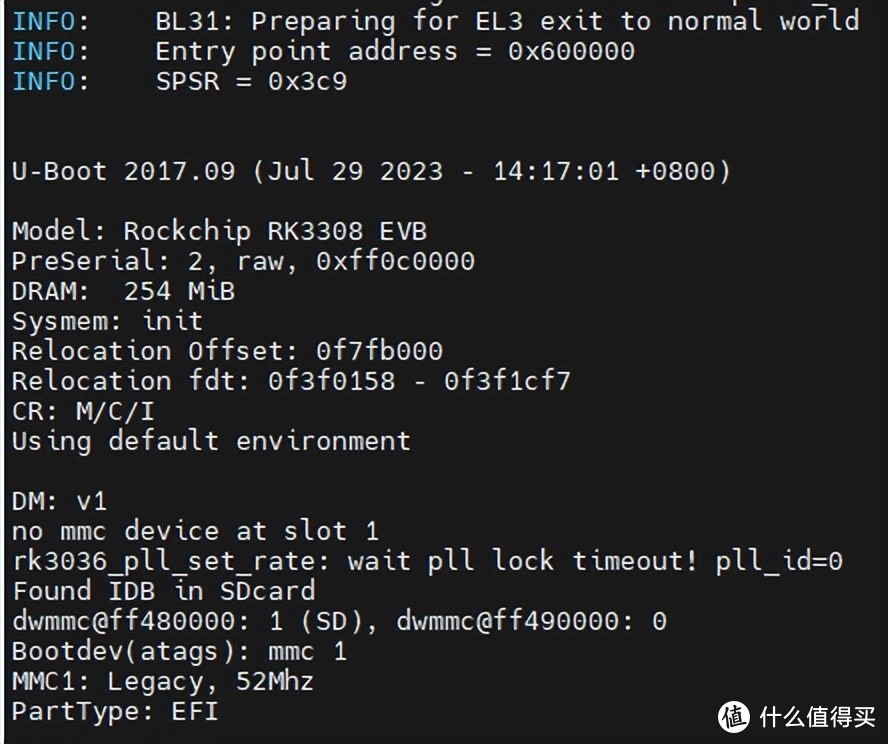 Banana Pi BPI-P2 Pro Rockchip RK3308开发板启动及设置