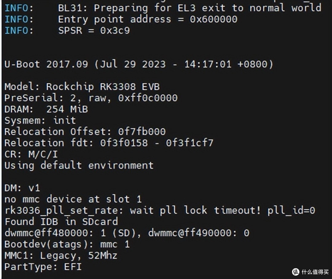 Banana Pi BPI-P2 Pro Rockchip RK3308开发板启动及设置