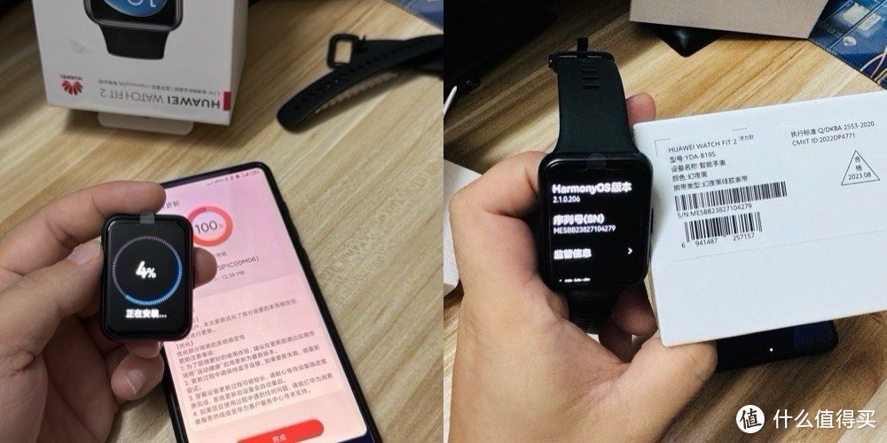 值得买？华为watch fit2不到一个月体验，附表壳表带建议