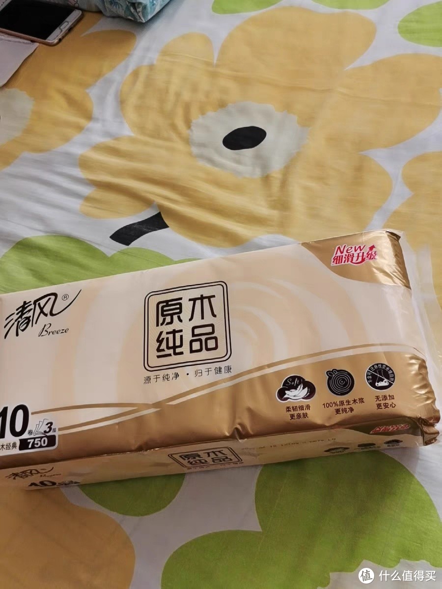 清风原木纯品卷纸：天然与舒适的完美结合！