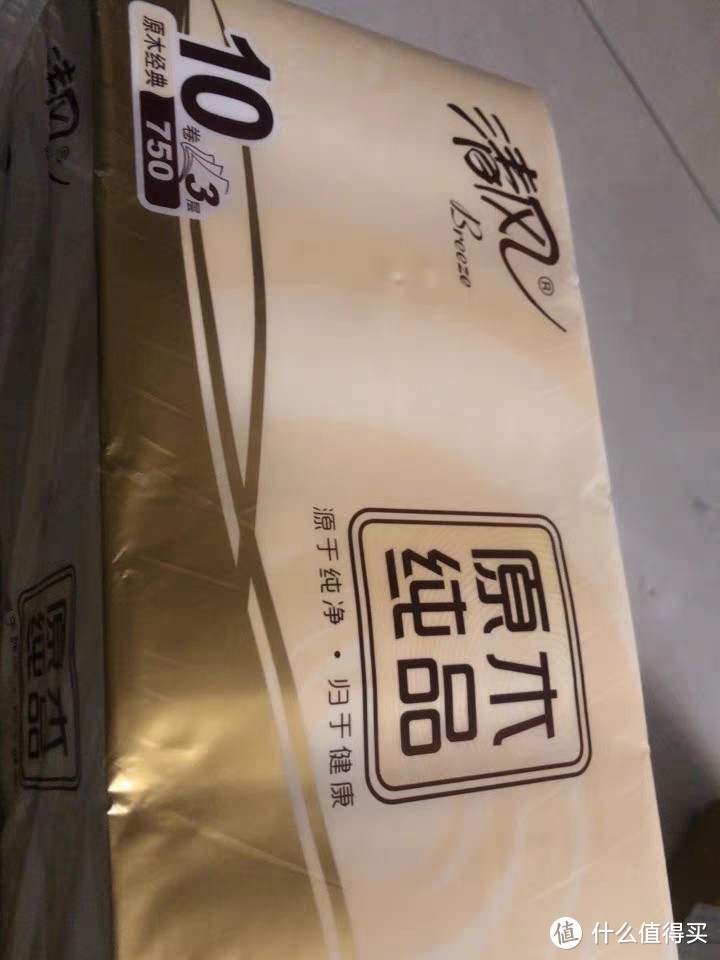 清风原木纯品卷纸：天然与舒适的完美结合！