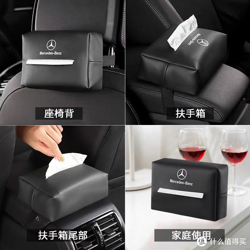 车载挂式纸巾盒：为你的驾车旅程增添舒适！