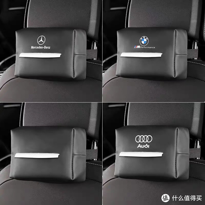 车载挂式纸巾盒：为你的驾车旅程增添舒适！