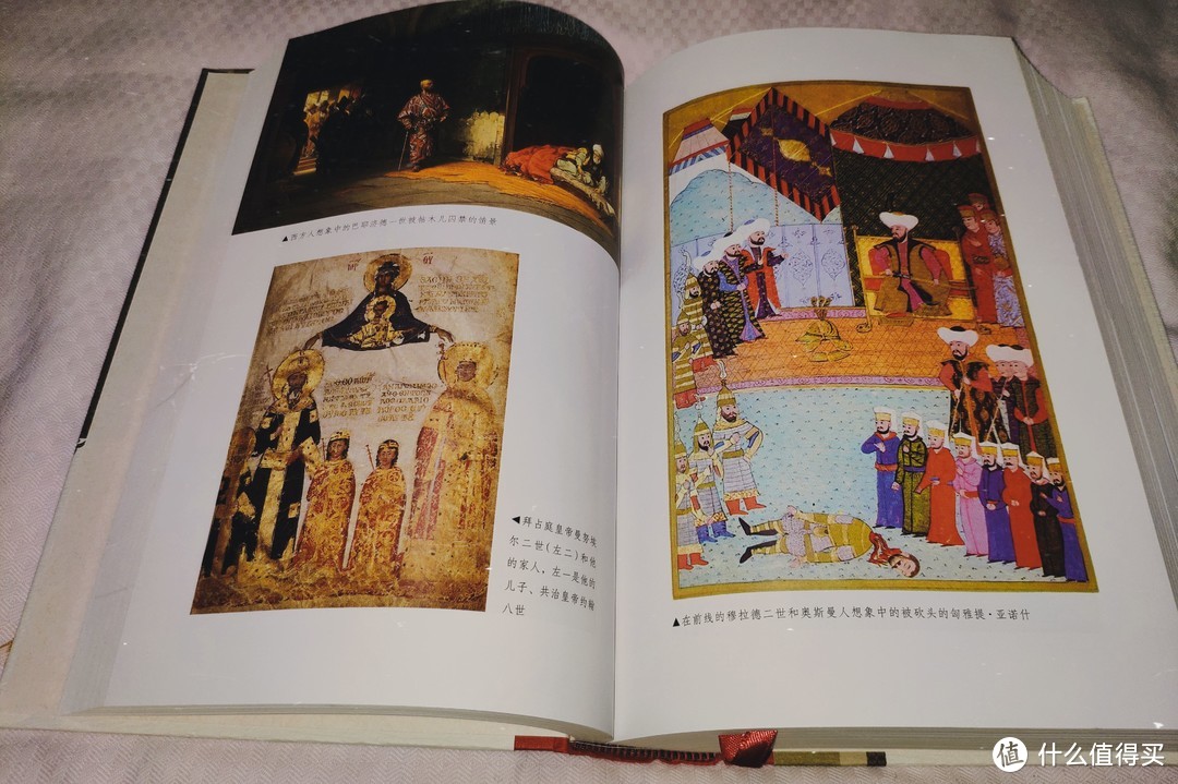 帝国斜阳——汗青堂系列《奥斯曼帝国》、《三十年战争史》