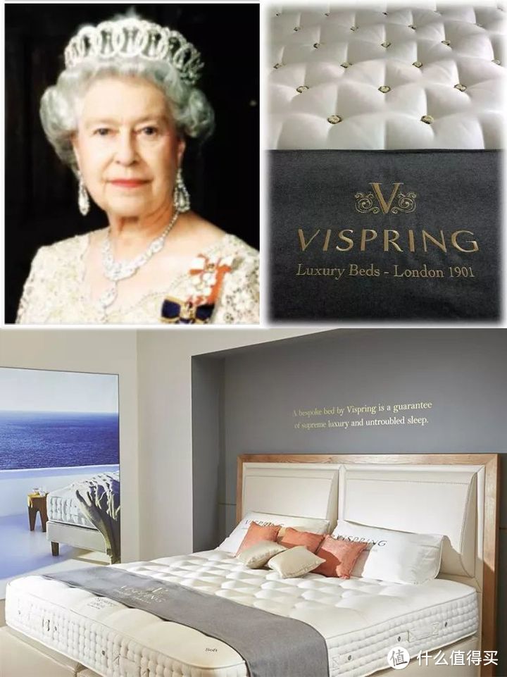 英国王室御用床垫品牌