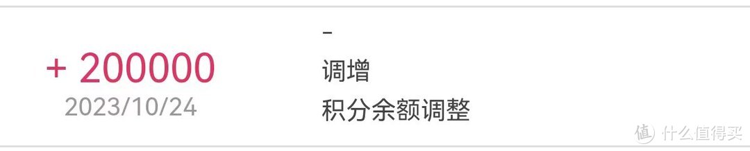 双11消费用这6家银行（建、光、邮、交、上、中），最高瓜分60万