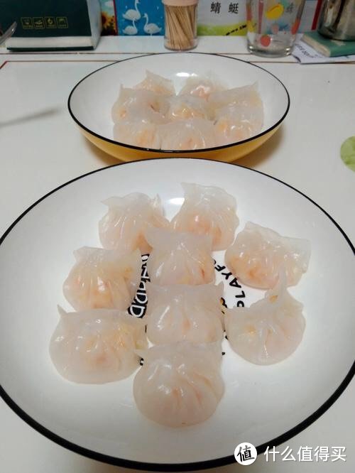 「水晶虾饺」轻松制作，步骤简单易学，快来一起尝试吧！| 美食教程