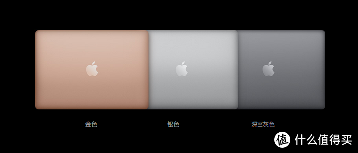 MacBookAir M1直降2200  到手仅需4999元