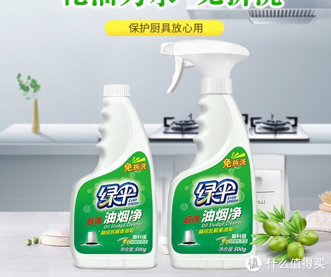 厨房三种必备日用品，你家用过吗？