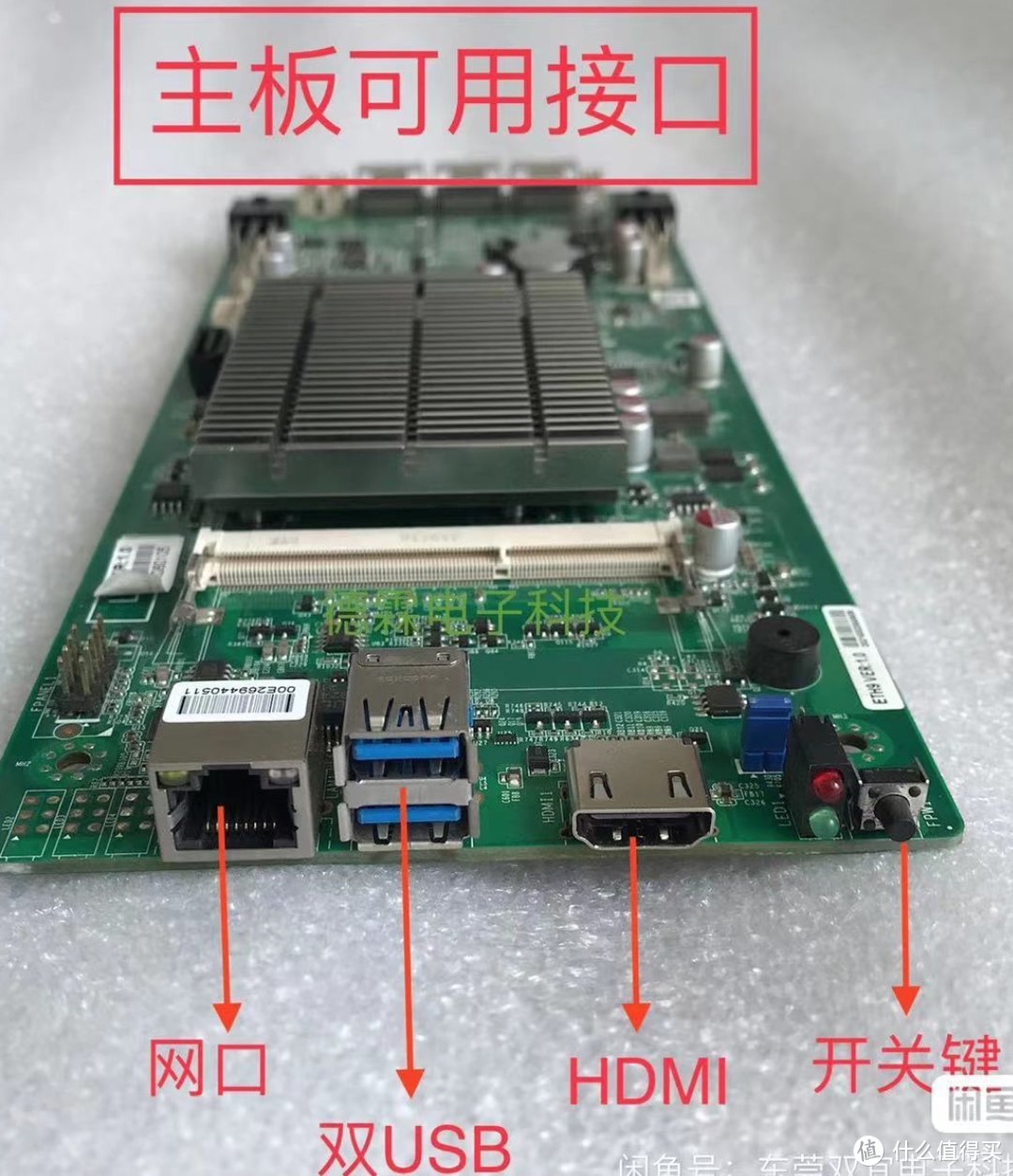 USB数量不多，用个hub可解