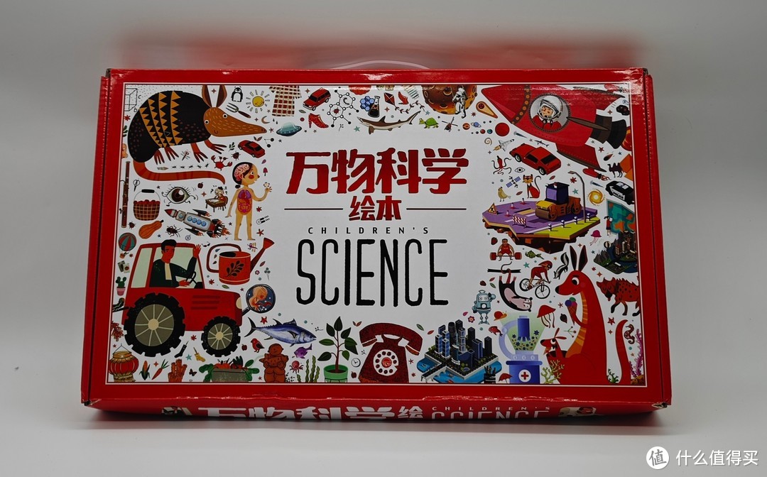 这可能是最适合幼小儿童的科学启蒙书，天文地理生物自然全覆盖的《万物科学》绘本套装