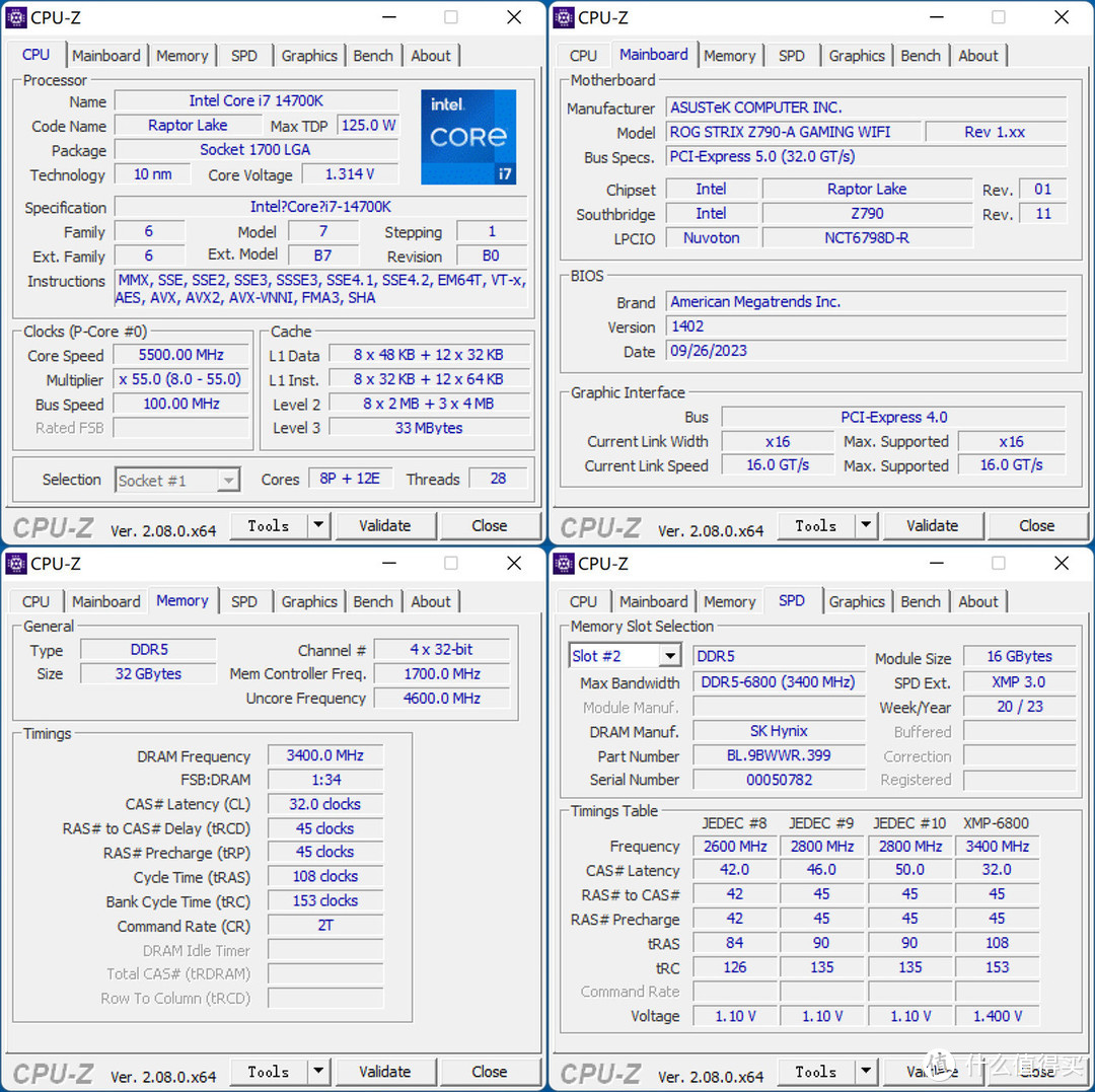 趁着双十一疯狂一把，14700K+RTX4090 AIO+be quiet!机电打造的高端白色主机分享