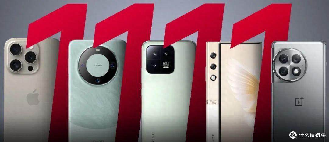 10月全价位手机推荐：双十一怎么买，看这一篇就够了