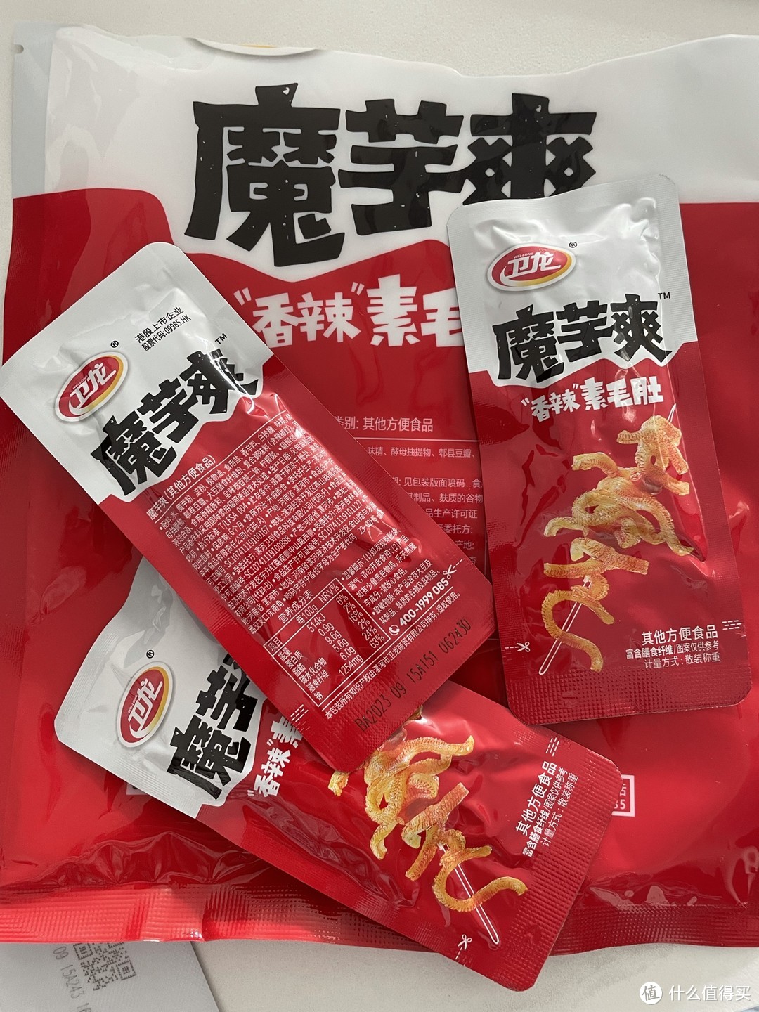 素毛肚爆款来袭，让你的味蕾颤抖!