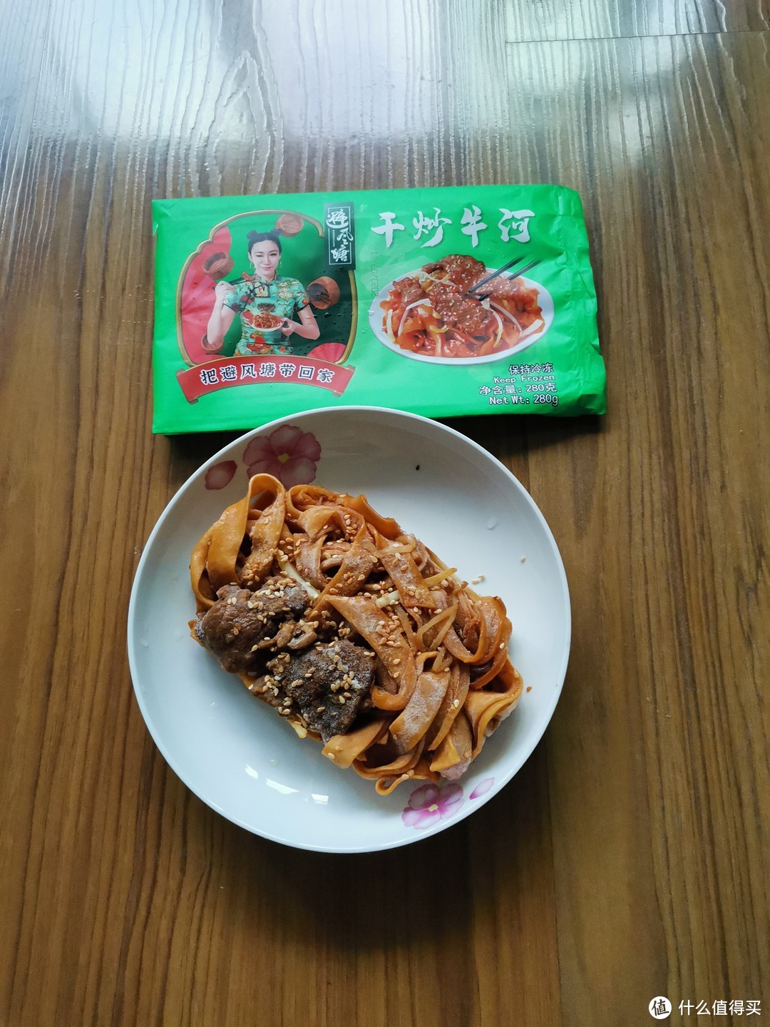 避风塘干炒牛河：微波炉加热就能吃到的经典粤式茶楼美味