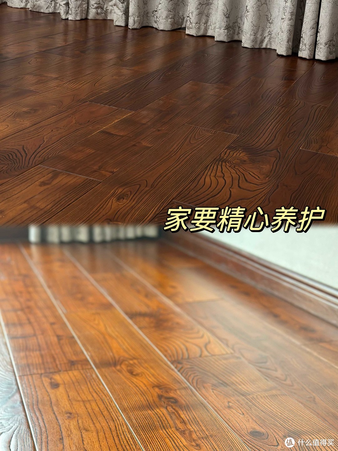 简单高效木地板清洁养护一体
