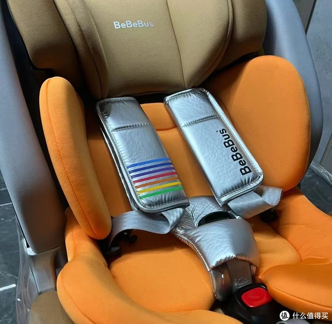 车载安全座椅推荐：bebebus 天文家安全座椅