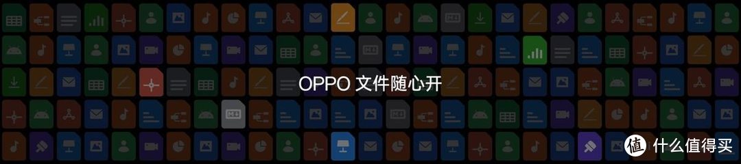 OPPO引领折叠屏变革 IDC：折叠屏已成行业新支点
