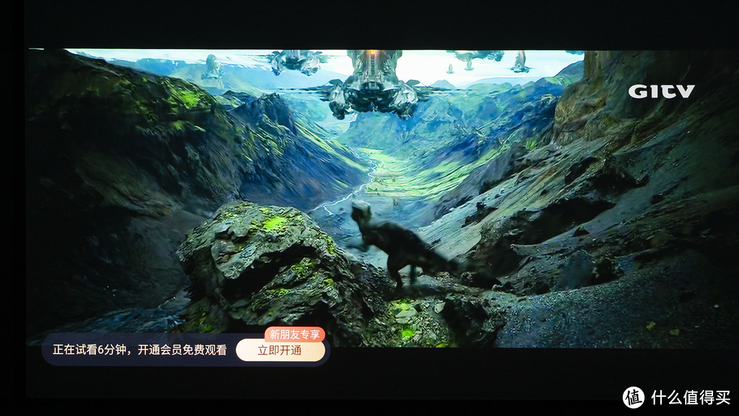 三色激光投影，IMAX影院同款带回家，坚果N1S Pro 4K 开箱及试用体验分享！