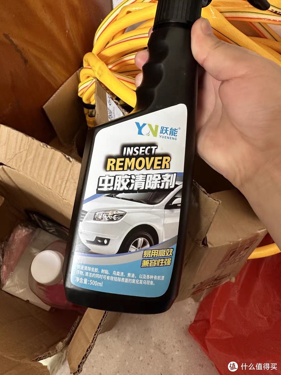 汽车洗车液强力树脂虫胶去除清洗剂