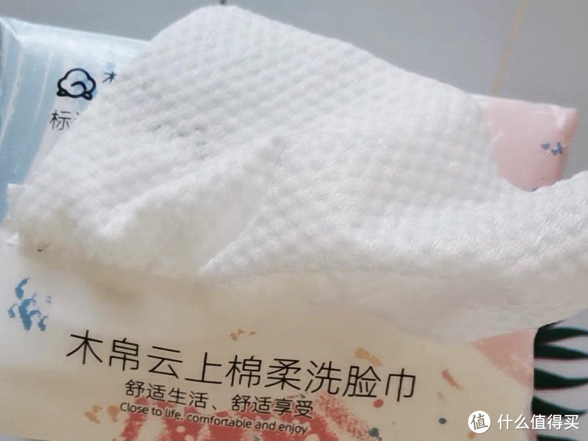 妙不可言的一次性洗脸巾：为你带来洁净与便利