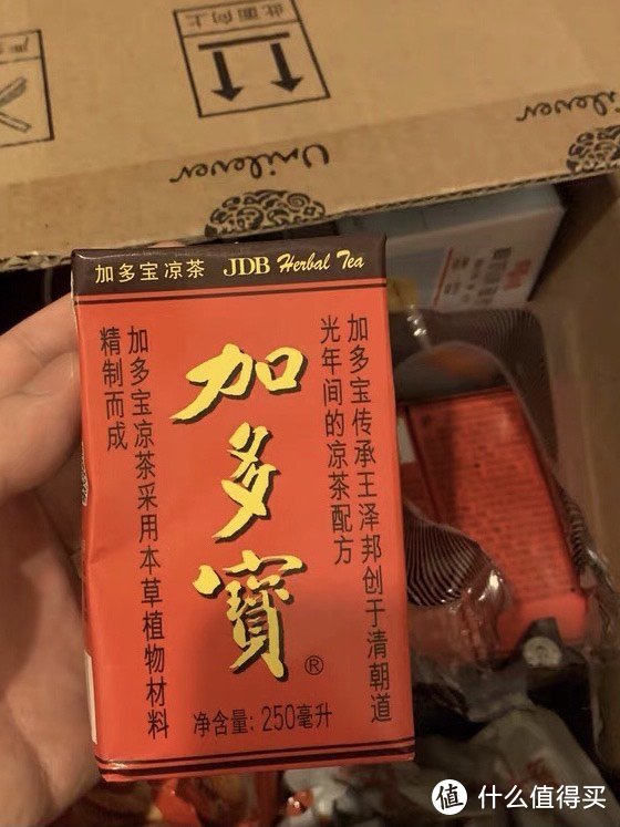 凉茶：一杯清凉与健康的饮料