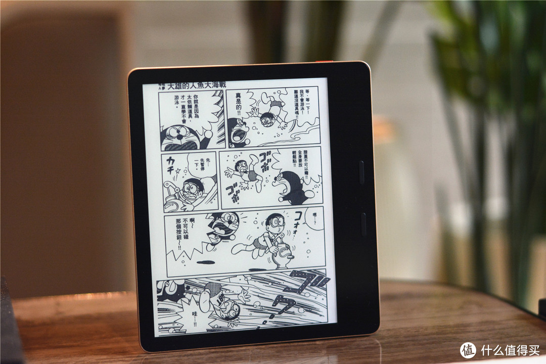 Kindle Oasis 3最佳平替？入手墨案MIX7 S，聊聊优劣