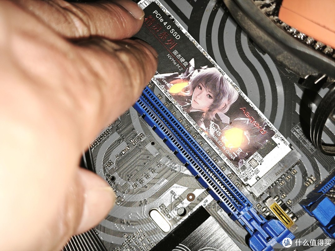 PCIe 4.0，读速7000MB/s 。阿斯加特精灵系列 ELF 2T SSD让老电脑跑出了加速度