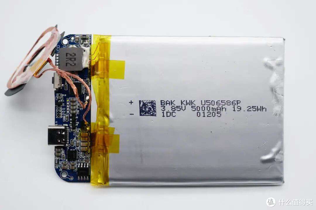 比克506586电芯被SUIDDY 15W磁吸无线充移动电源采用