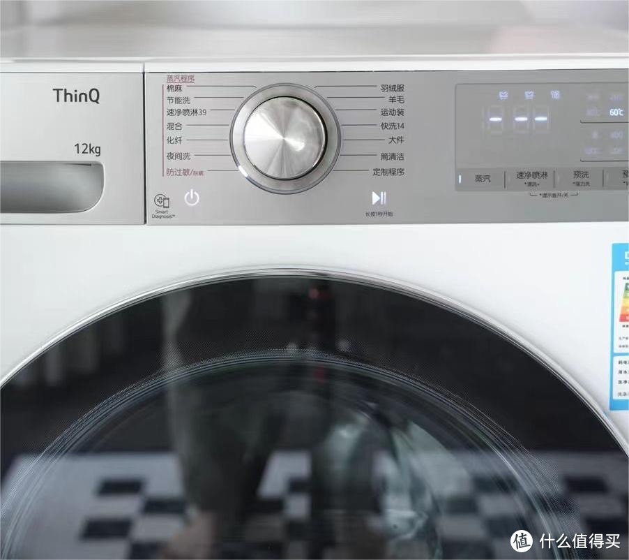 告别繁琐，让洗衣变得轻松又快捷，LG小旋风Max洗烘套装初体验