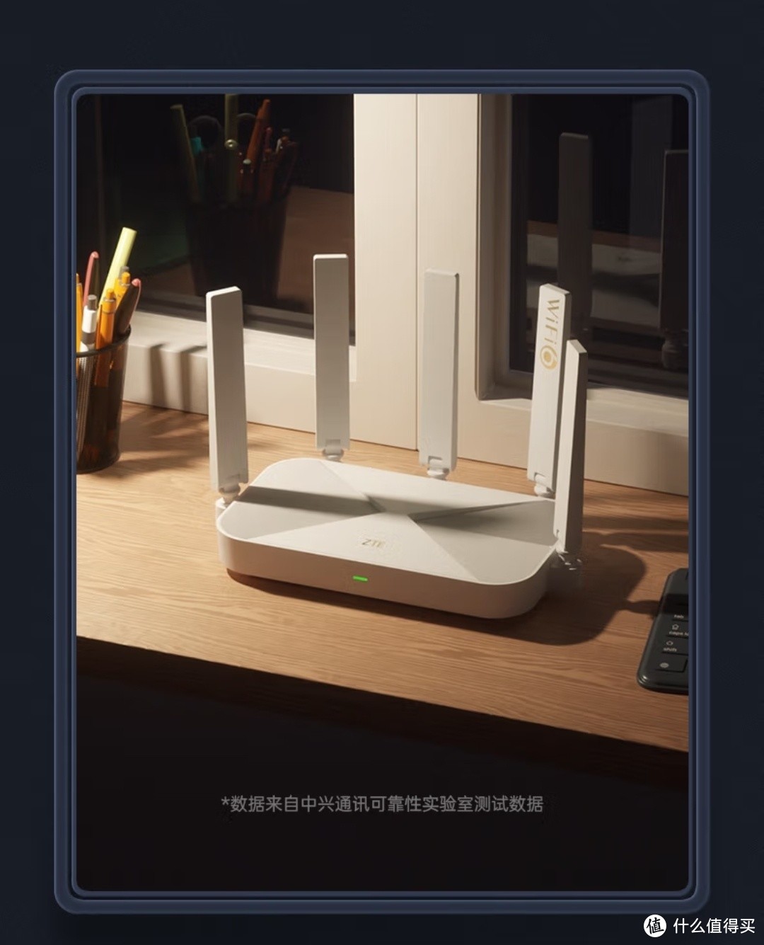 限晚8-9点 低至129元 中兴【巡天版】AX3000满血WIFI6千兆无线路由器 双核芯片 5G双频 Mesh 3000M